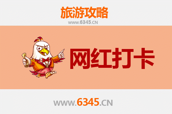 南阳内乡网红打卡地全攻略：探秘古衙与自然奇观
