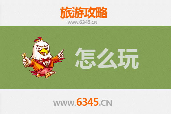 南阳内乡节假日旅游全攻略：探秘古衙、畅游山水，体验中原文化魅力
